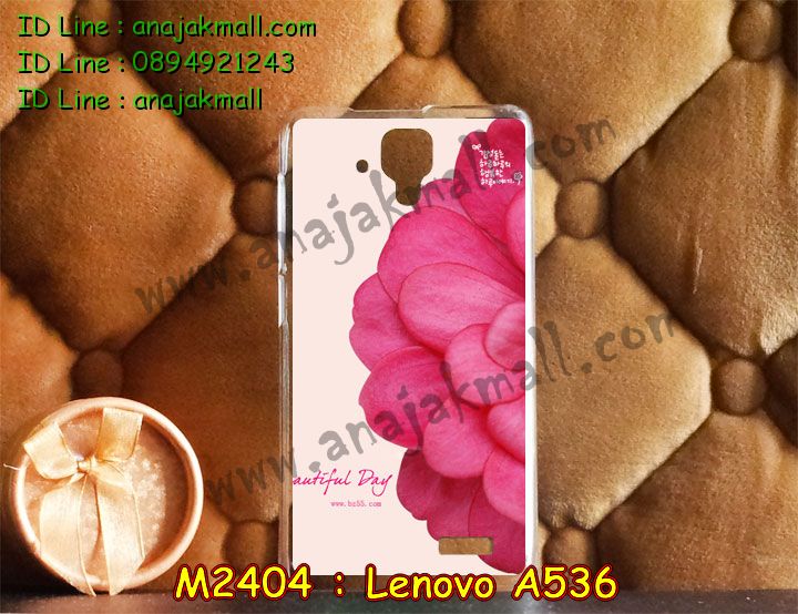 เคส Lenovo a536,รับสกรีนเคสเลอโนโว a536,เคสหนังสกรีนลายการ์ตูนเลอโนโว a536,เคสยางนิ่มการ์ตูน Lenovo a536,เคสประดับ Lenovo a536,เคสโรบอท Lenovo a536,เคสหนัง Lenovo a536,พิมพ์ลายเคสเลอโนโว a536,เคสฝาพับ Lenovo a536,เคสพิมพ์ลาย Lenovo a536,เคสไดอารี่เลอโนโว a536,เคสหนังเลอโนโว a536,รับสั่งทำลายเคสเลอโนโว a536,เคสแข็งการ์ตูน Lenovo a536,เคสคริสตัล Lenovo a536,รับทำเคสลายการ์ตูนเลอโนโว a536,สั่งสกรีนเคสเลอโนโว a536,สั่งพิมพ์ลายเคสเลอโนโว a536,เคสโรบอทเลอโนโว a536,เคสหนังเลอโนโว a536,เคสกันกระแทกเลอโนโว a536,เคสยางตัวการ์ตูน Lenovo a536,เคสแข็งการ์ตูนเลอโนโว a536,เคสยางนิ่มเลอโนโว a536,เคสหนังประดับ Lenovo a536,เคสฝาพับประดับ Lenovo a536,เคสเปิดปิดเลอโนโว a536,เคสตกแต่งเพชร Lenovo a536,เคสฝาพับประดับเพชร Lenovo a536,เคสตัวการ์ตูน Lenovo a536,เคสอลูมิเนียมเลอโนโว a536,เคสทูโทนเลอโนโว a536,กรอบมือถือเลอโนโว a536,เคสนิ่มการ์ตูน Lenovo a536